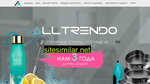 evilia.ru alternative sites