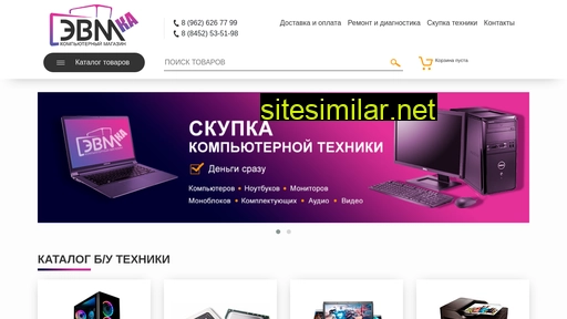 evmka.ru alternative sites