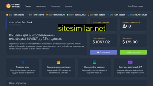 evo-bonus.ru alternative sites