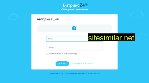 evpkaz.ru alternative sites