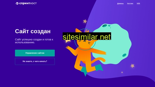evroazia-trans.ru alternative sites