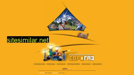 evrogas.ru alternative sites