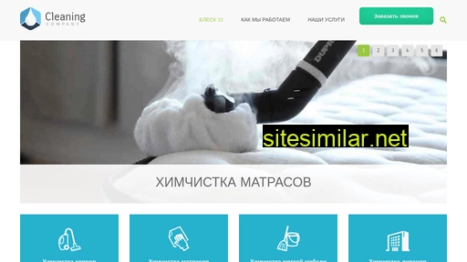 evrokliring.ru alternative sites
