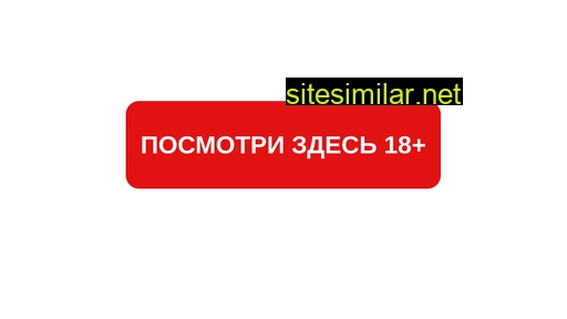 evrokreprq.ru alternative sites
