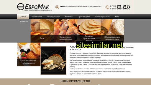 evromak.ru alternative sites