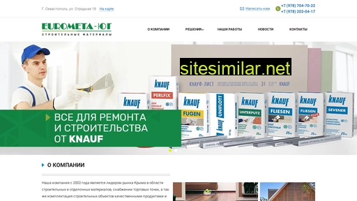 evrometa-ug.ru alternative sites