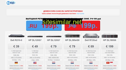 evro-case.ru alternative sites