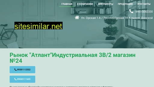 evroremont161.ru alternative sites
