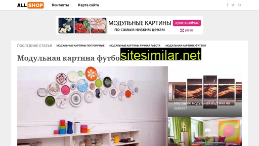 examibilitance.ru alternative sites