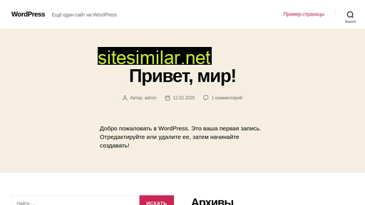examplesalon.ru alternative sites