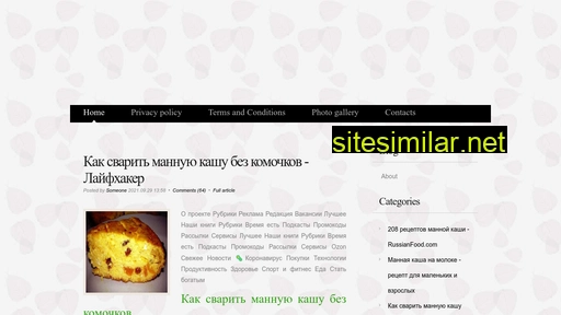 exkalator.ru alternative sites