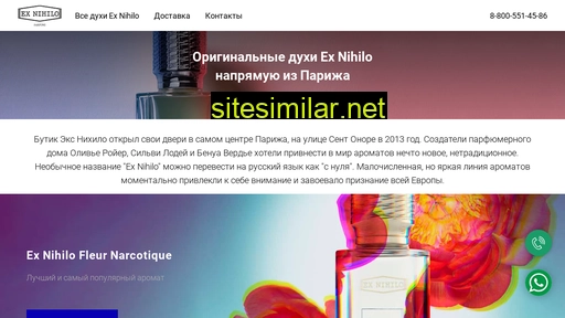 Exnihilo-fragrance similar sites