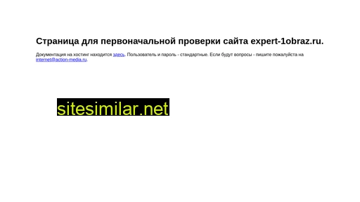 expert-1obraz.ru alternative sites