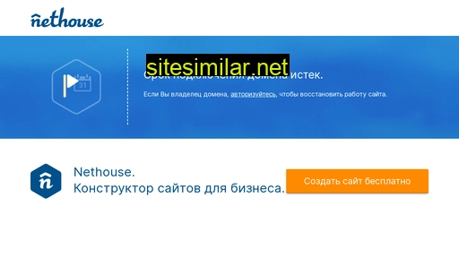 expert-bankrotstvo.ru alternative sites