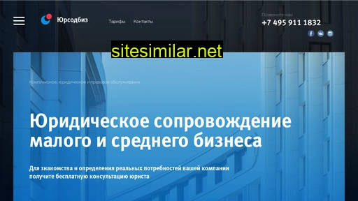 expert-centre.ru alternative sites