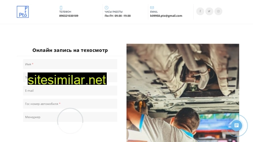 expert-dk.ru alternative sites