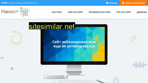expert-live.ru alternative sites