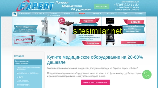 expert-medical.ru alternative sites