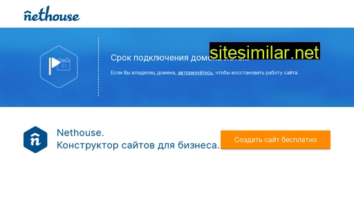 expert-vision.ru alternative sites