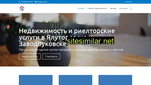 expert-yal.ru alternative sites