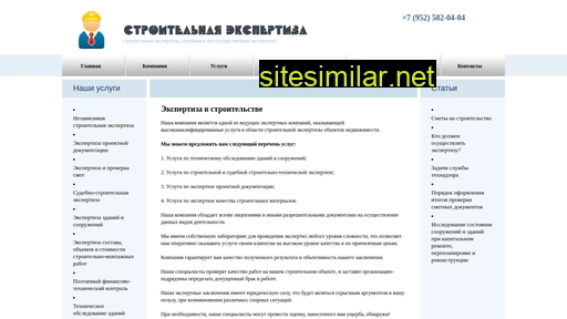 expert70.ru alternative sites