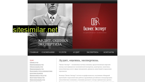 experteeza.ru alternative sites