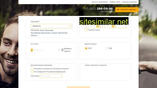 expertinsurance.ru alternative sites