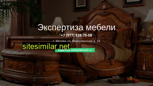 expertiza-mebeli.ru alternative sites