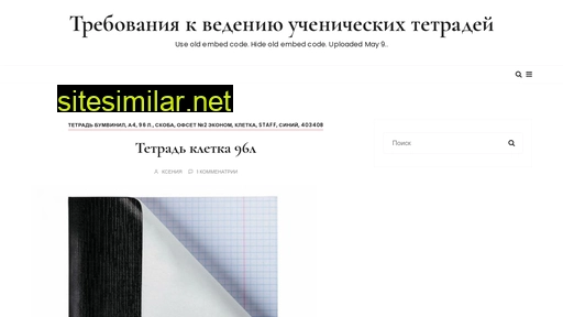 expertmp.ru alternative sites
