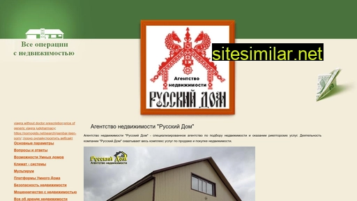 expertsat.ru alternative sites