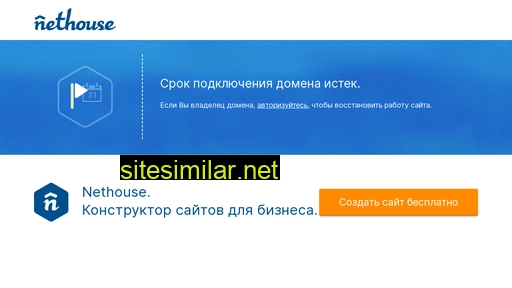 expertvanna.ru alternative sites