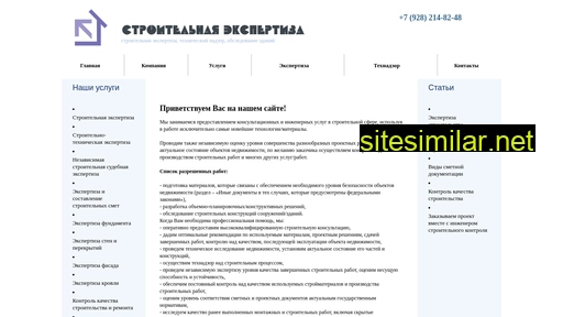 expert-001.ru alternative sites
