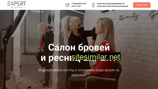 expert-salon.ru alternative sites