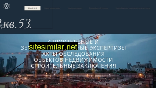 expert-voloxov.ru alternative sites