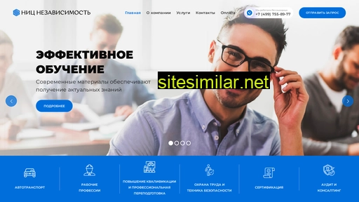 exp-n.ru alternative sites
