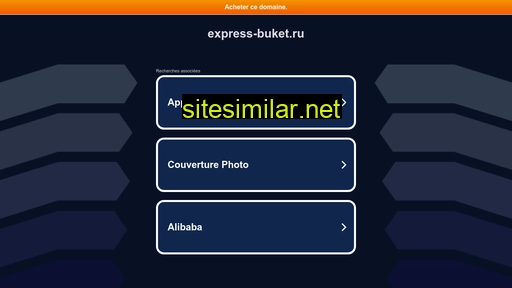 express-buket.ru alternative sites