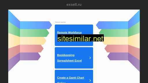exsell.ru alternative sites