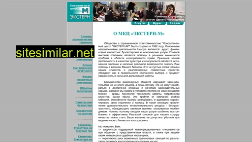 extern-m.ru alternative sites