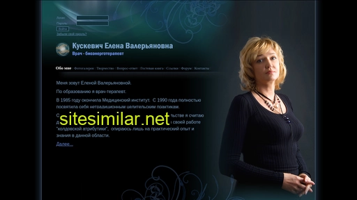 extrasensorika.ru alternative sites