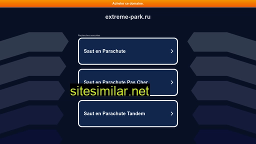 extreme-park.ru alternative sites