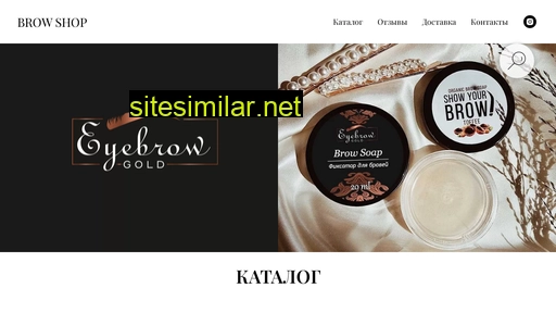 eyebrowgold.ru alternative sites