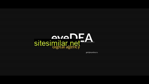 eyedea.ru alternative sites