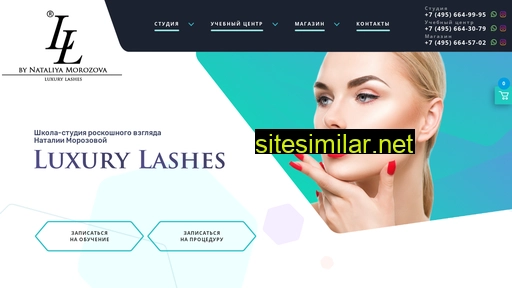 Eye-lash similar sites