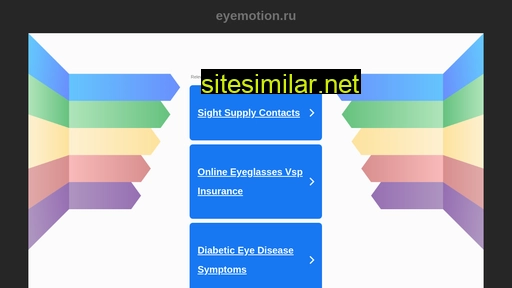 Eyemotion similar sites