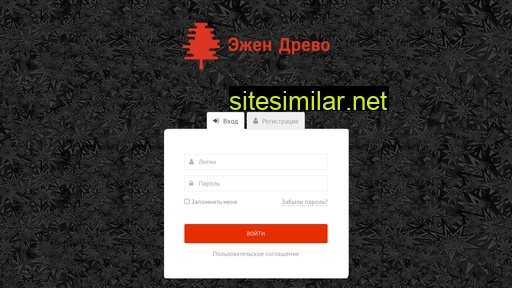 ezhendrevo.ru alternative sites