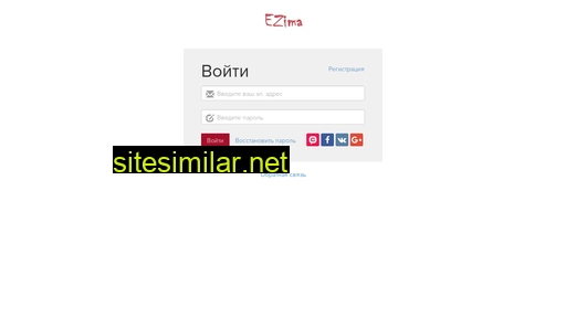Ezima similar sites