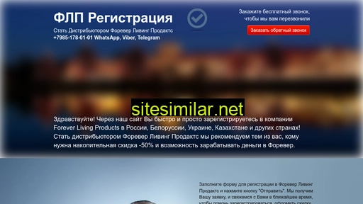 f15.ru alternative sites