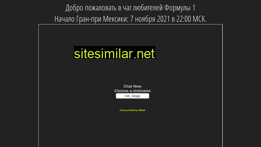 f1baku.ru alternative sites