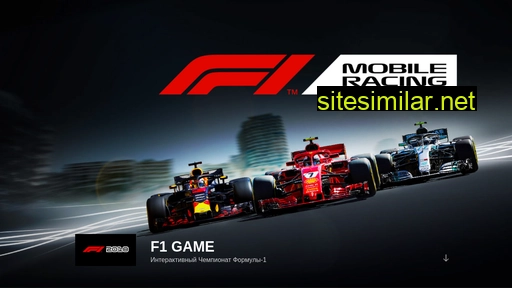 F1game similar sites