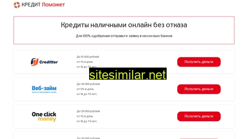 f1md.ru alternative sites
